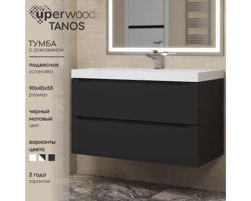 Тумба с раковиной Uperwood Tanos 90 см, черная