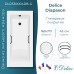 Ванна из литьевого мрамора Delice Diapason 160х70 глянцевая с черными ручками