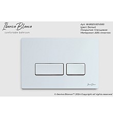 Клавиша смыва Iberica Blanca Esti-R 246x165, белый глянцевый, ABS пластик