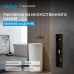 Раковина отдельностоящая ABBER Stein белая матовая