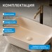 Раковина накладная ABBER Rechteck светло-бежевая матовая