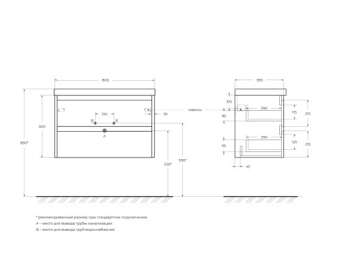Тумба под раковину BelBagno KRAFT 39-800/390-2C-SO-RNN подвесная Rovere Nebrasca Nature