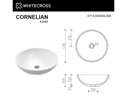 Раковина накладная Whitecross Cornelian белый матовый