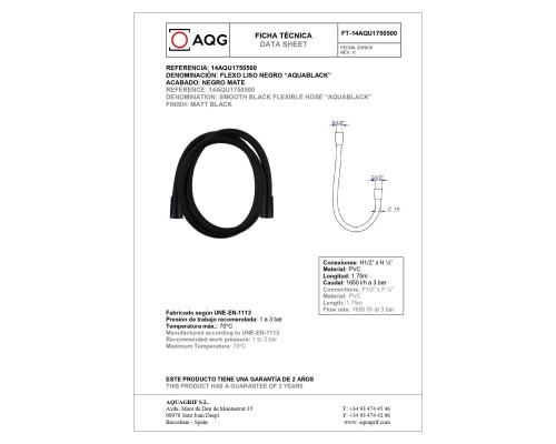 Душевой шланг AQG AQUABLACK из ПВХ, черный матовый