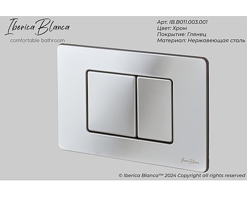 Комплект 2 в 1 инсталляция + клавиша смыва Iberica Blanca Inox-C хром глянцевый Комплект 2 в 1 инсталляция + клавиша смыва Iberica Blanca Inox-C хром глянцевый