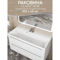 Раковина для ванной 100 см, Uperwood Classic New, белая глянцевая, с накладкой для слива