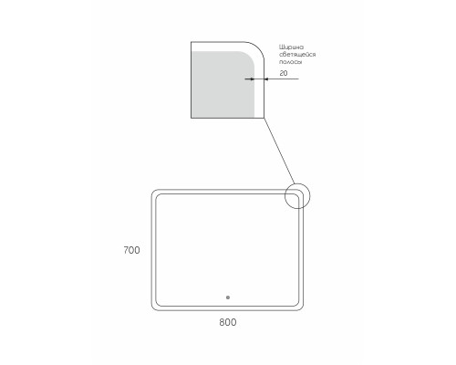 Зеркало Taliente Zled-D с LED-подсветкой, 80x70см, прямоугольное