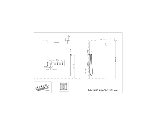 Душевая система ALTROBAGNO Универсале (Universale) 040403 Cr