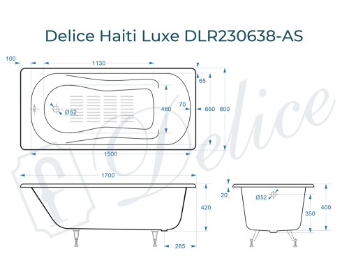 Ванна чугунная Delice Haiti Luxe 170х80 с антискользящим покрытием