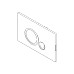 Клавиша смыва BelBagno Sfera BB014-SR-BIANCO Белая