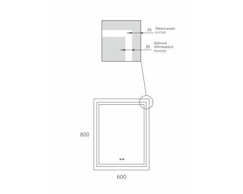 Зеркало для ванной с подсветкой Uperwood Tanos 60х80 см, сенсор/антизапотевание