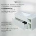 Тумба под раковину подвесная Uperwood Lotus Premium 100х50х42 см, белая