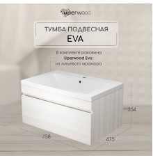 Тумба с раковиной подвесная Uperwood Eva 74х47,5х35,4 см, Дуб Харбор Белый