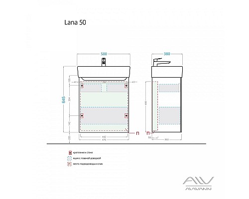 Тумба под раковину Alavann Lana 50 белая Тумба под раковину Alavann Lana 50 белая