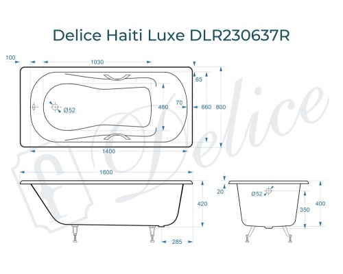 Ванна чугунная Delice Haiti Luxe 160х80 с отверстиями под ручки