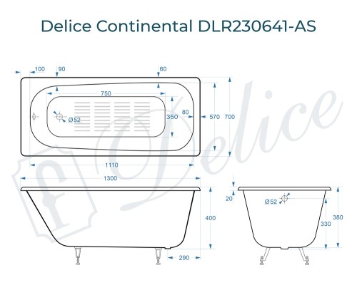 Ванна чугунная Delice Continental 130х70 с антискользящим покрытием