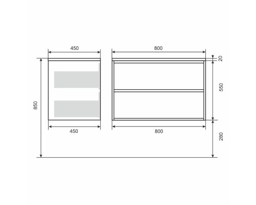 Тумба с раковиной 80 см, Uperwood Next Premium, белая/графит, 2 ящика