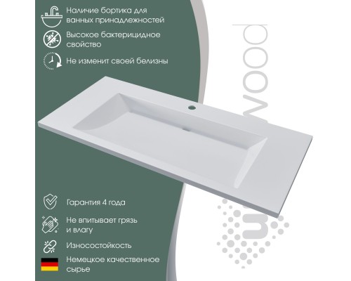 Раковина для ванной 100 см, Uperwood Infinity, белая глянцевая