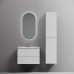 Тумба под раковину подвесная Sancos Folk 69х44х50, с доводчиками, Bianco, FL70W