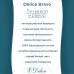 Ванна из литьевого мрамора Delice Bravo 150х70 глянцевая с ручками Хром
