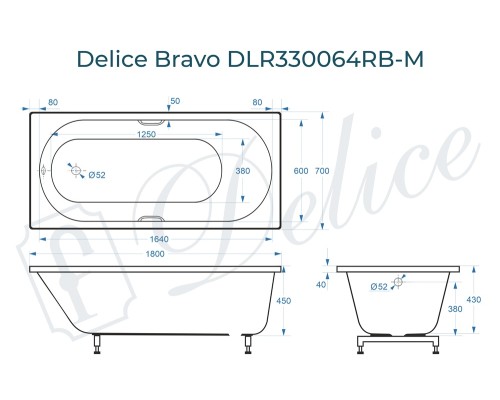Ванна из литьевого мрамора Delice Bravo 180х70 матовая с черными ручками