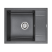 Кухонная мойка Paulmark Optimum 60 PM216050-DG Графит