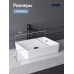 Раковина накладная Gid N1204