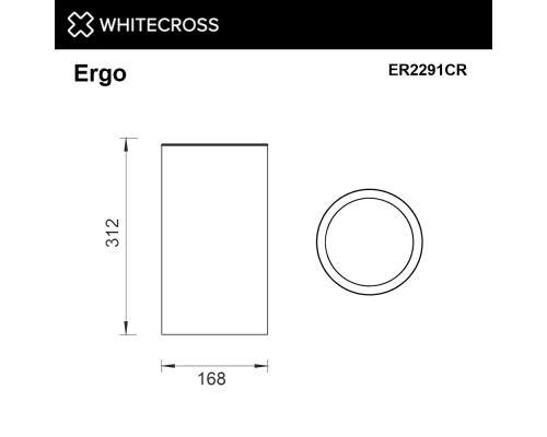 Ведро для мусора WHITECROSS Ergo 4 л. открытое (хром)