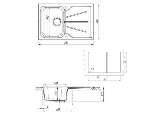 Кухонная мойка кварцевая Uperwood Quartz UPD-04-01, прямоугольная, белая