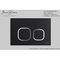 Клавиша смыва Iberica Blanca Esti-Q 246x165, черный матовый, ABS пластик