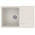 Кухонная мойка из искусственного камня Uperwood ECON UPD-507-001, белая матовая