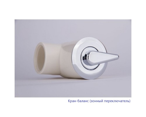 Ванна гидромассажная EXCELLENT Aquaria 150x70 ULTRA NANO хром