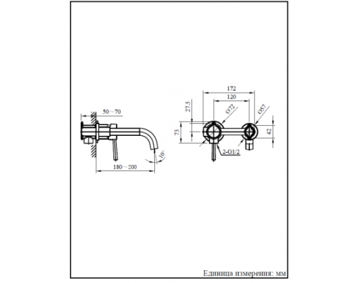 Смеситель для раковины AltroBagno Metropoli 010505 OrSp золото