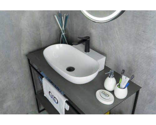 Керамическая раковина Gid N9234