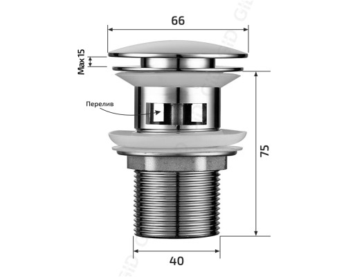 Донный клапан Gid CH100-1 73303k Хром с переливом