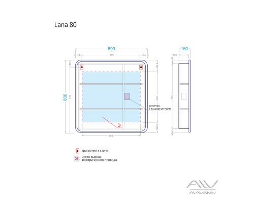 Зеркальный шкаф Alavann Lana 80 белый