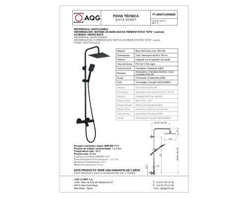 Душевая система AQG Nite, с изливом, термостатом и верхним душем черный матовый