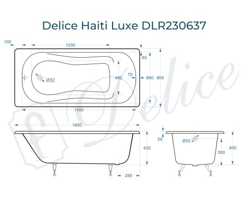 Ванна чугунная Delice Haiti Luxe 160х80