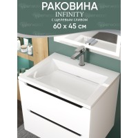 Раковина для ванной 60 см, Uperwood Infinity, белая глянцевая