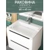 Раковина для ванной 60 см, Uperwood Infinity, белая глянцевая