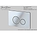 Клавиша смыва Iberica Blanca Inox-O 246x165, хром глянцевый, нержавеющая сталь