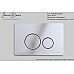 Клавиша смыва Iberica Blanca Inox-O 246x165, хром глянцевый, нержавеющая сталь