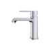 Смеситель для раковины BelBagno Aurora Хром