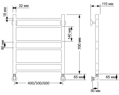 Полотенцесушитель латунный Secado Триада 2 40х70, водяной, бронза