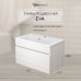 Тумба под раковину подвесная Uperwood Eva 57х47х35 см, Дуб Харбор Белый