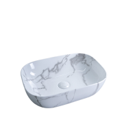 Раковина накладная Gid Mnc333C
