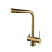 Смеситель для кухни Paulmark Skalen Sk213020-BG Брашированное золото