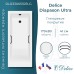 Ванна из литьевого мрамора Delice Diapason Ultra с узким бортом 170х80 глянцевая с черными ручками