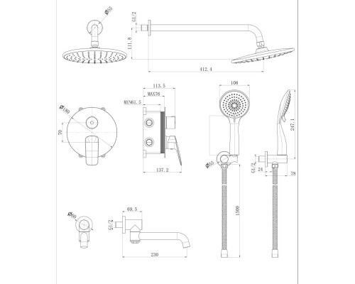 Душевая система BelBagno Marino MARINO-VDSET-CRM Хром