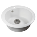 Кухонная мойка круглая 505х190 Reflexion Core RX1350WH, белый